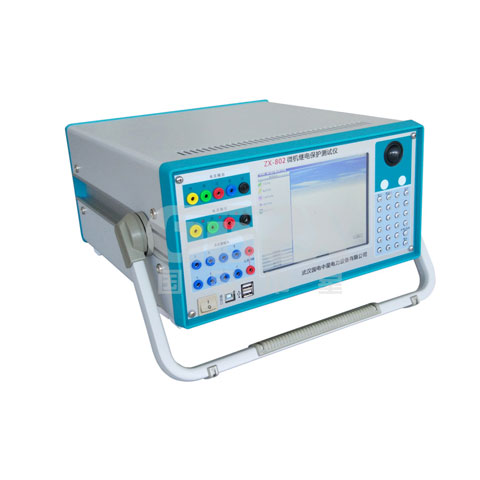 ZX-802微機(jī)繼電保護(hù)測(cè)試儀.jpg ZX-802微機(jī)繼電保護(hù)測(cè)試儀.jpg