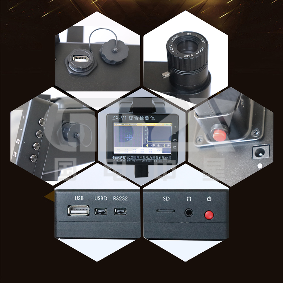 ZX-V1-綜合檢測儀細節(jié)圖