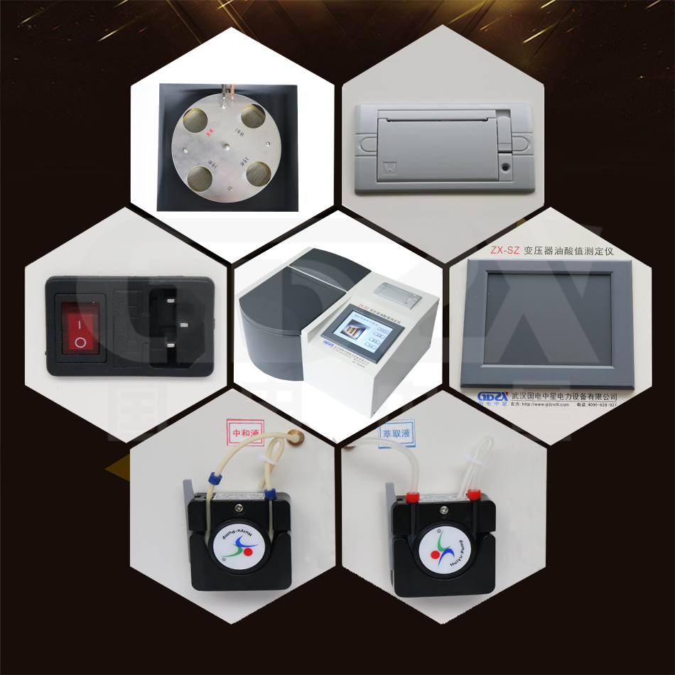 ZX-SZ變壓器油酸值測定儀細(xì)節(jié)圖 ZX-SZ變壓器油酸值測定儀細(xì)節(jié)圖