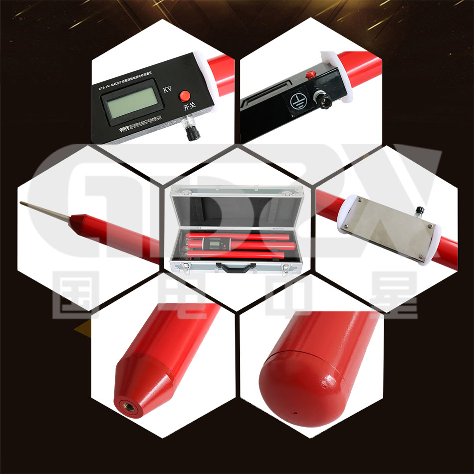 ZXFB-30A電機定子線圈端部表面電位測量儀細節圖