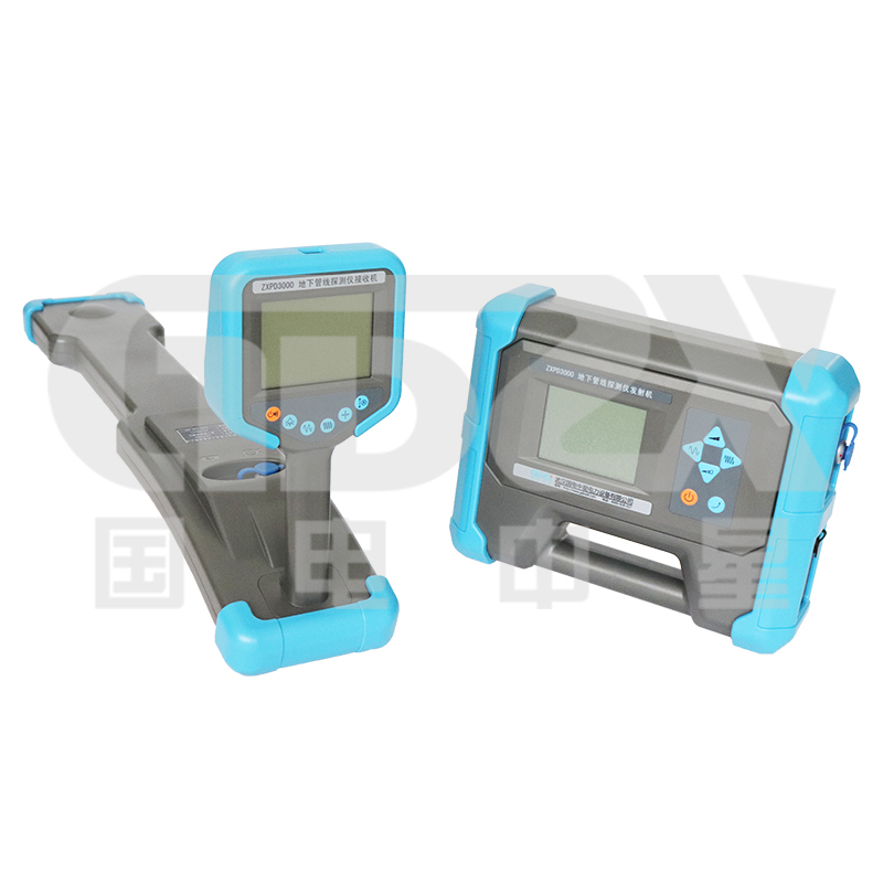 ZXPD3000地下管線探測(cè)儀 ZXPD3000地下管線探測(cè)儀