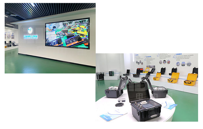 今域通電力集團(tuán)-國(guó)電中星 今域通電力集團(tuán)-國(guó)電中星