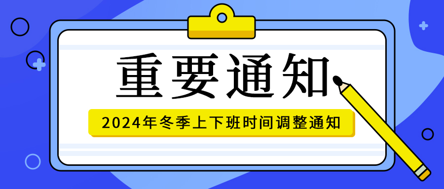 國電-公眾號.jpg 國電-公眾號.jpg