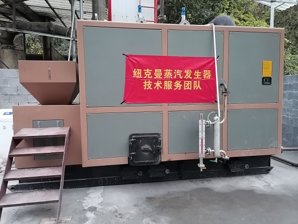 生物質鍋爐大氣污染物排放標準！