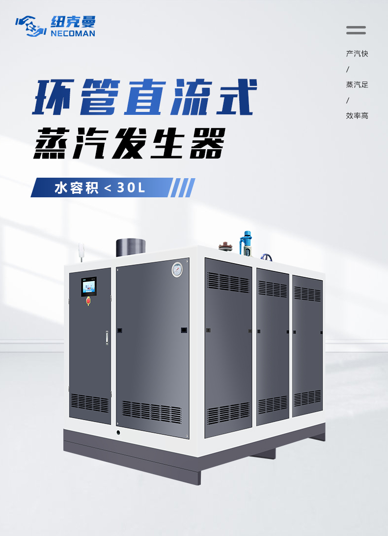 黑色環管詳情頁_01.jpg