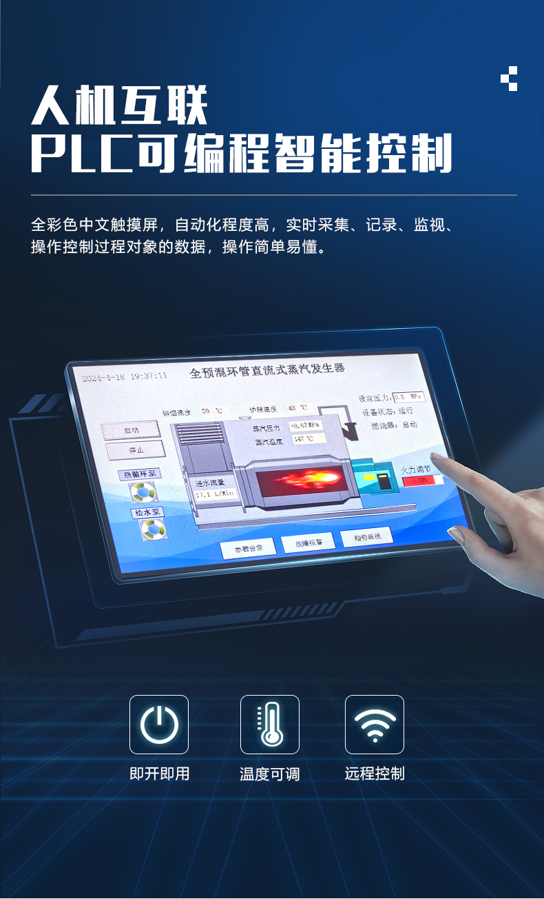 黑色環管詳情頁_07.jpg
