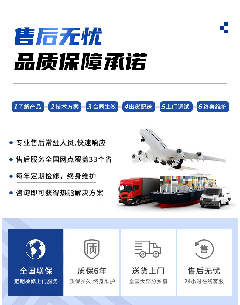 黑色環管詳情頁_12.jpg