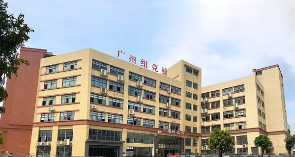 蒸汽發生器啟動使用前的檢查方法！